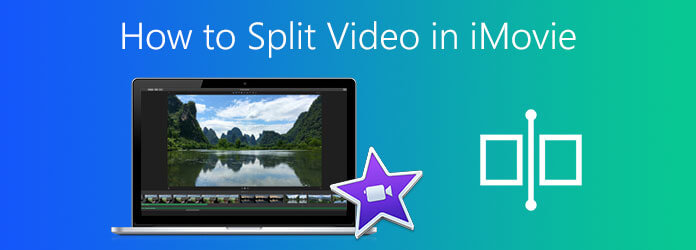 如何在 iMovie 中拆分視頻
