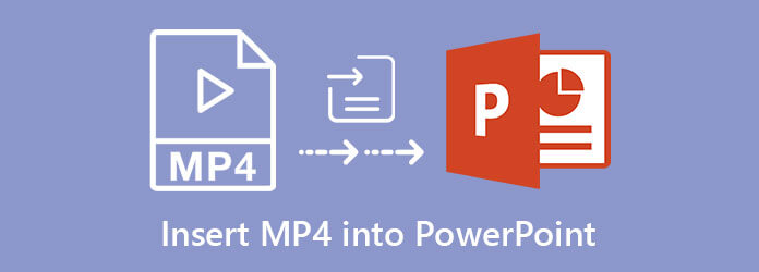 Вставьте MP4 в PowerPoint