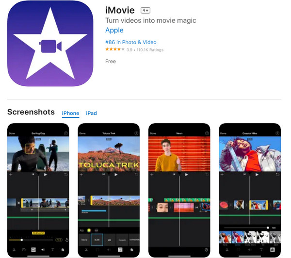 iMovie ビデオ強化 iPhone