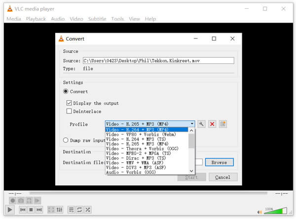 Μετατροπή MOV με VLC