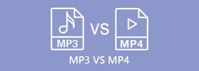 MP3 與 MP4