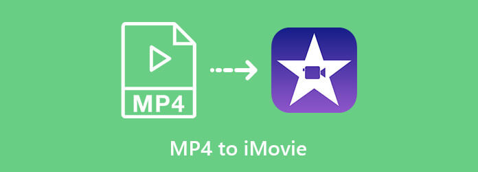 MP4 到 iMovie