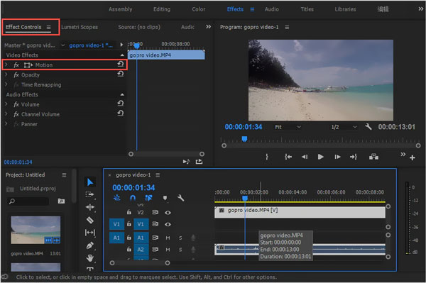 Adobe Premiere Motion Повернуть видео