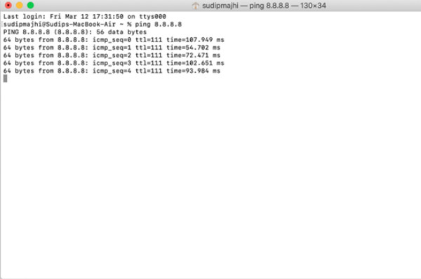 インターネットコマンドを確認する