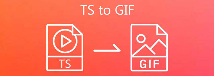 TS 轉 GIF