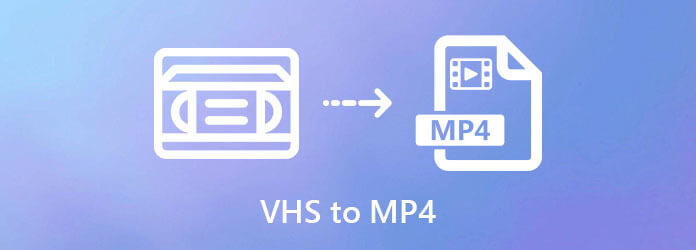 VHS в MP4