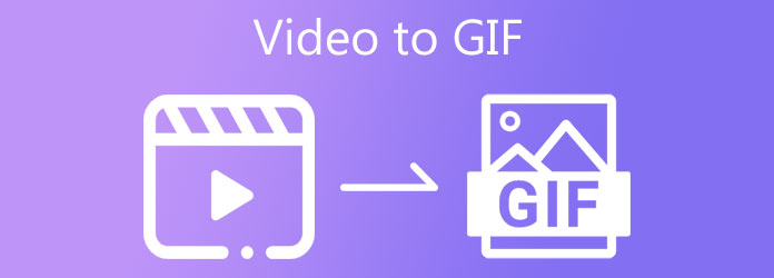 Видео в формате GIF