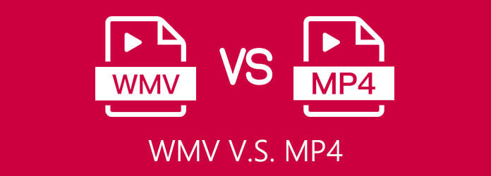 WMV VS MP4