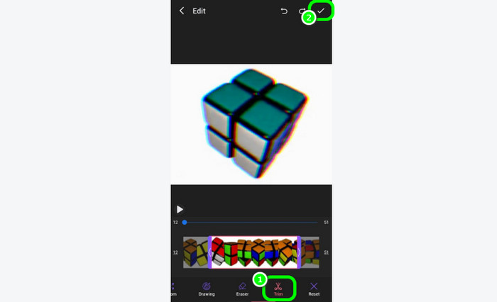 Редактор GIF с функцией обрезки