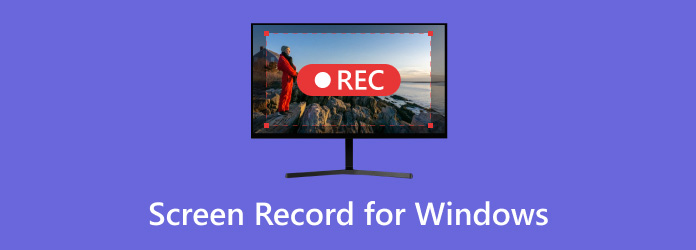 Windows 用スクリーン レコード