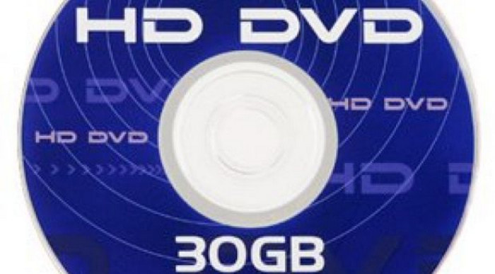 Mi az a HD DVD