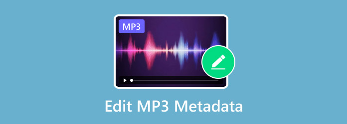 Редактировать метаданные MP3