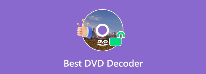 最佳 DVD 解碼器