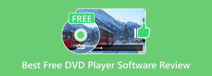 最佳免费 DVD 播放器软件评论