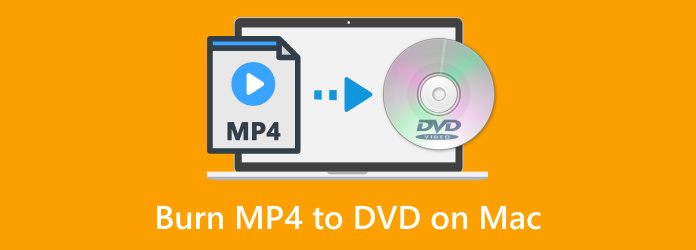 Mp4 на DVD на Mac