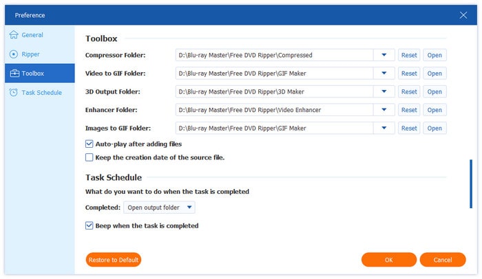 Настройки панели инструментов