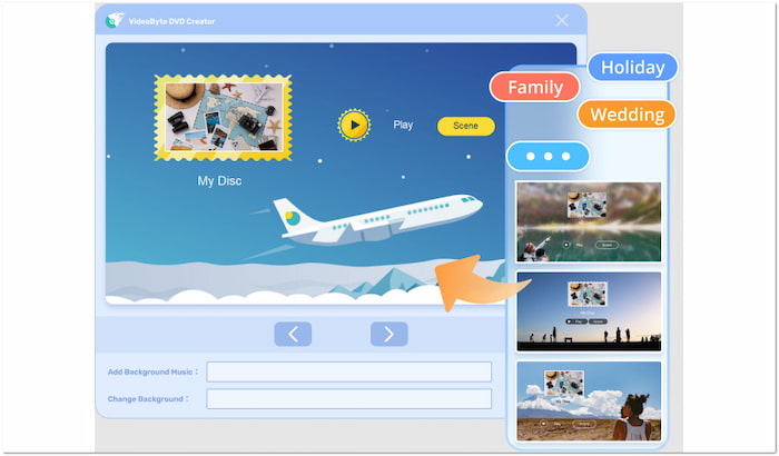 ビデオバイトの詳細設定