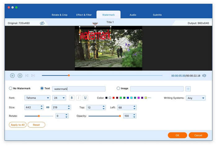 Добавить водный знак