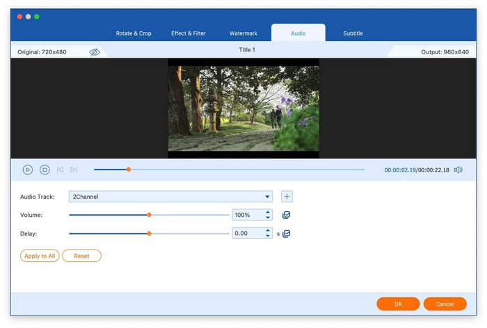Редактировать аудио