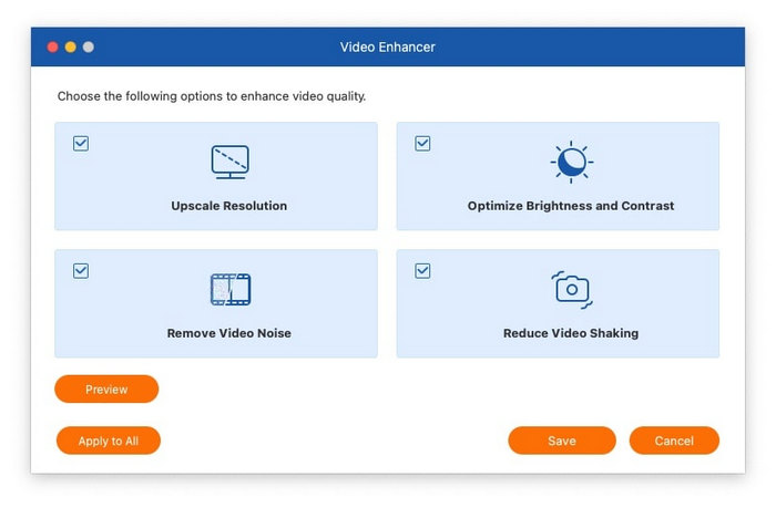 Улучшение видео