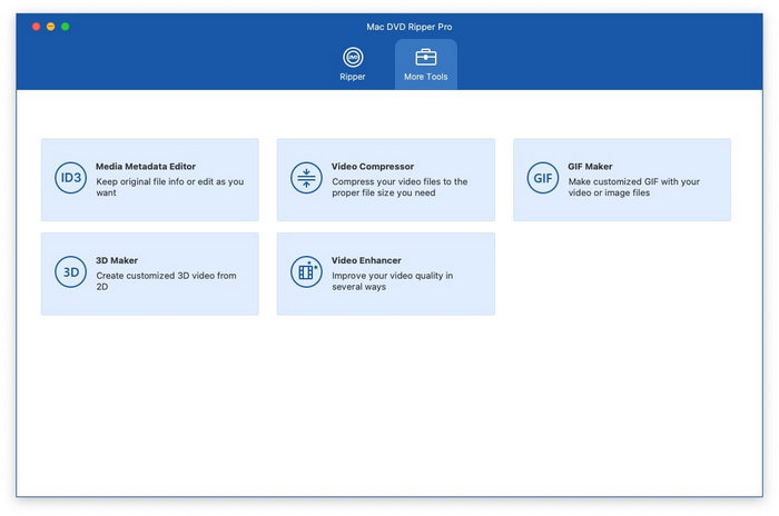 Интерфейс дополнительных инструментов